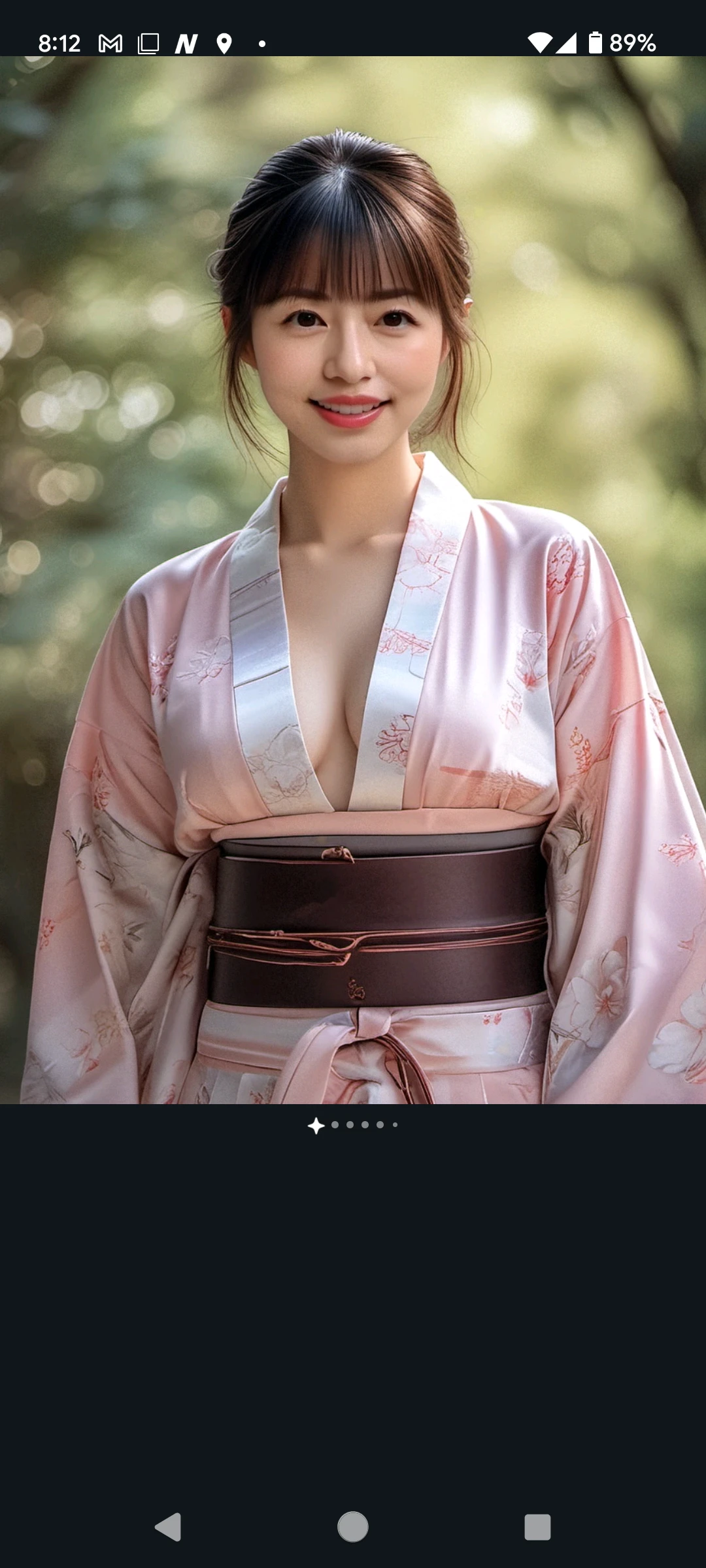 好きピ 好き
