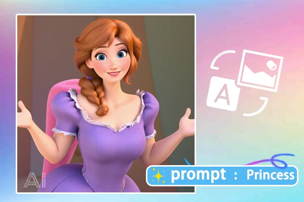 Transformar palavras em personagens da Disney