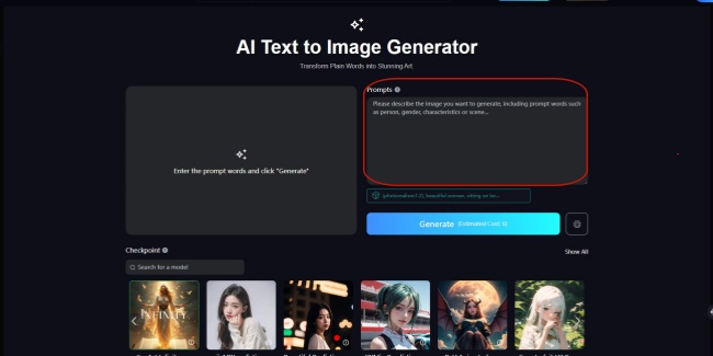 NFT image creation page