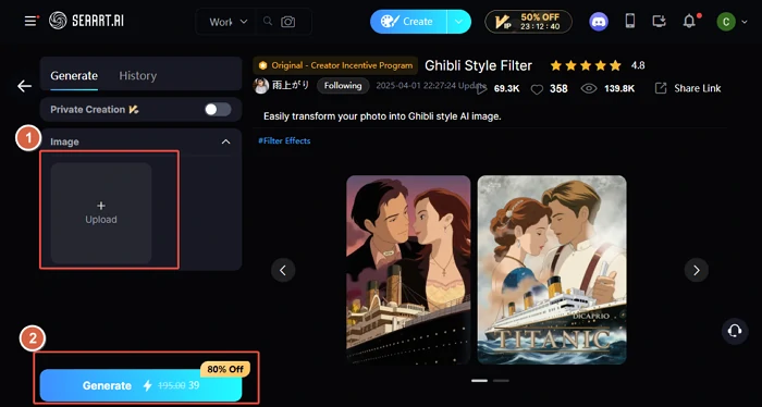 Upload Target Ghibli Photo