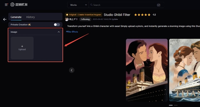 Upload image to use Ghibli filter