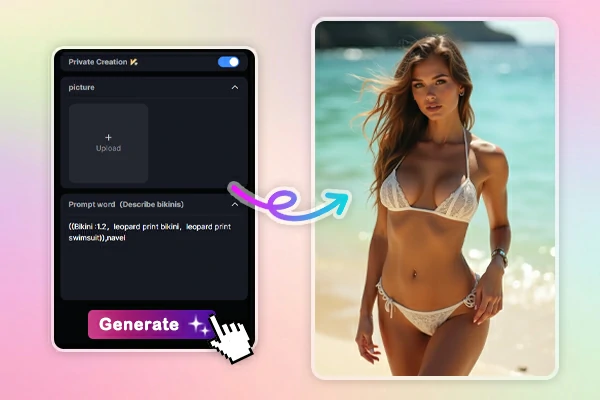 Interface de l'AI Bikini Changer