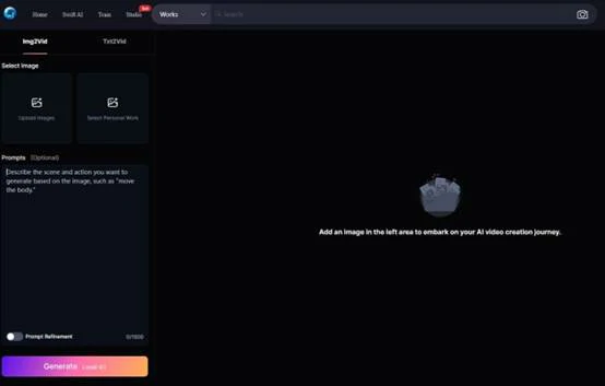 Page d'Image en Vidéo SeaArt