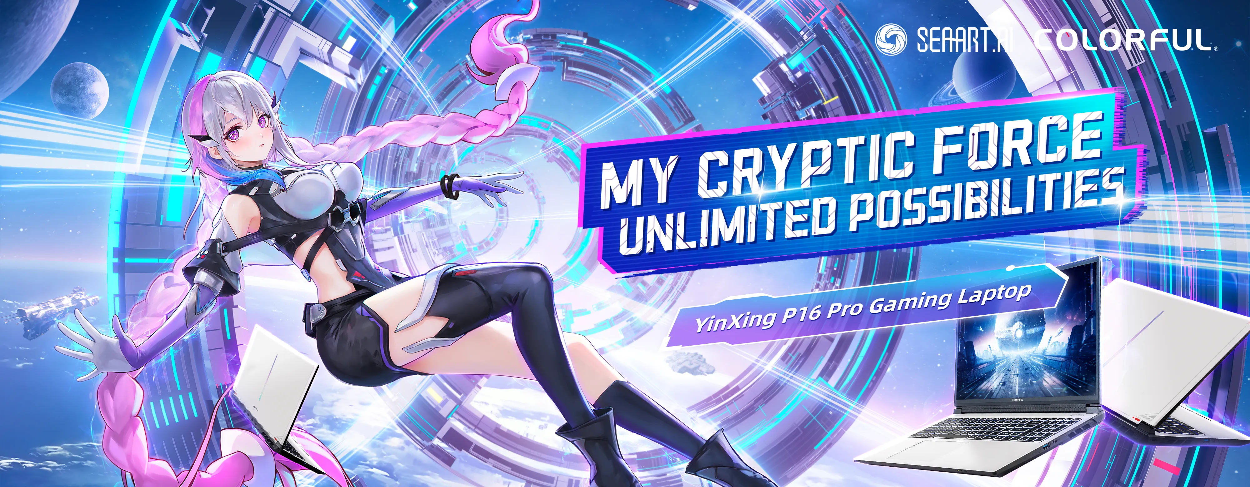 "My Cryptic Force, Unlimited Possibilities" Creative Challenge
