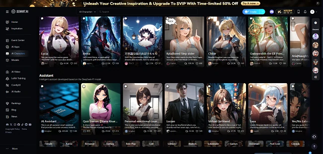 SeaArt AI Character Chat