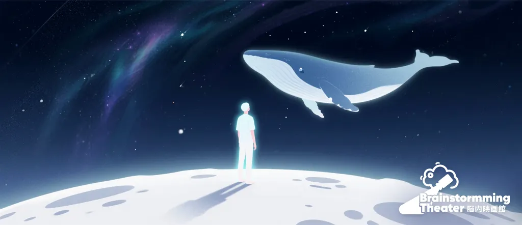 Last night I had a dream...