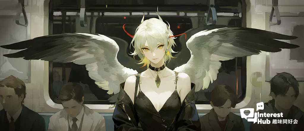"City of Wings" Creative Initiative