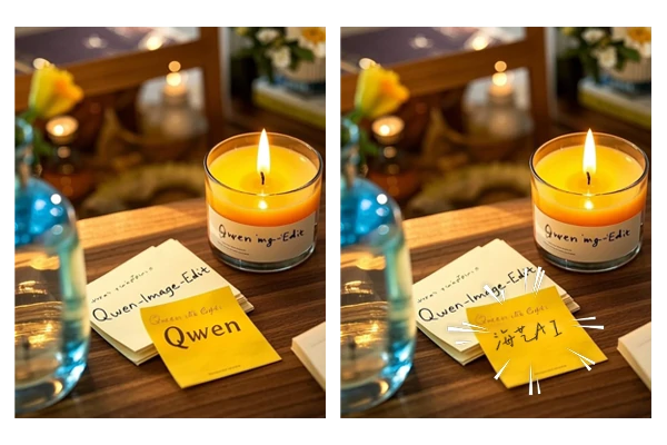 Precise Text Editing - Qwen Edit Image