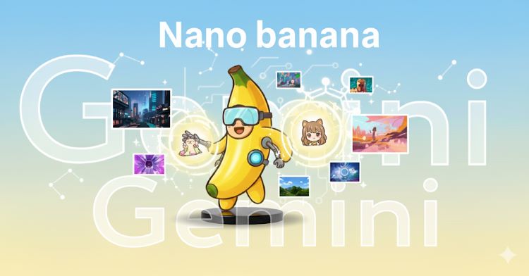 Nano bananaで夢のAI画像生成｜Gemini使い方＆無料活用法
