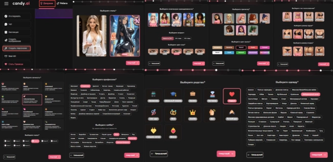 Создание персонажей Candy AI