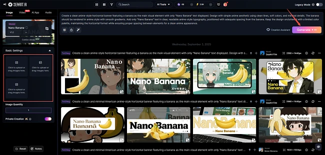 Nano Banana How to Use