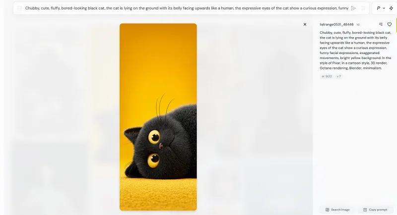 AI cartoon cat image created by Midjourney
