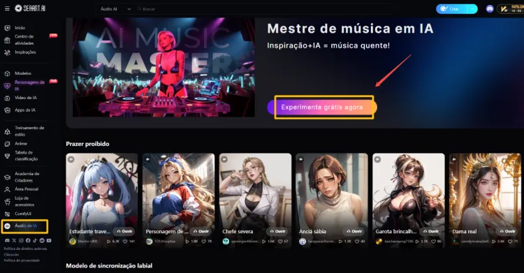 Primeiro passo de como usar SeaArt para criar música com IA grátis
