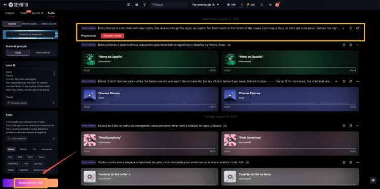 Terceiro passo de como usar SeaArt para criar música com IA grátis