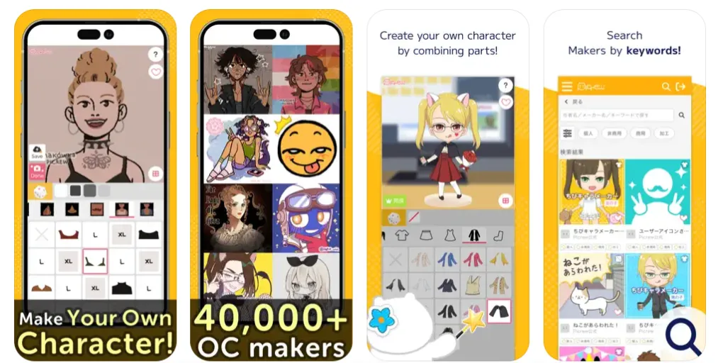 Crear avatar con Picrew