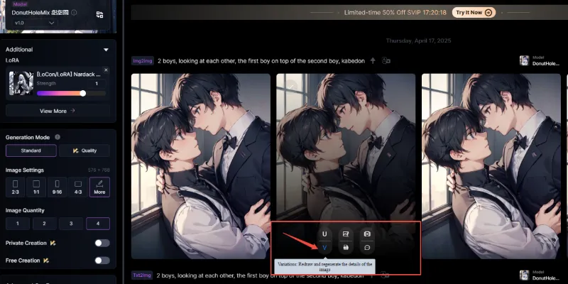 SeaArt’s gay AI art generation interface