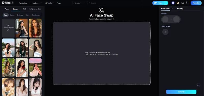SeaArt AI Face Swap tool