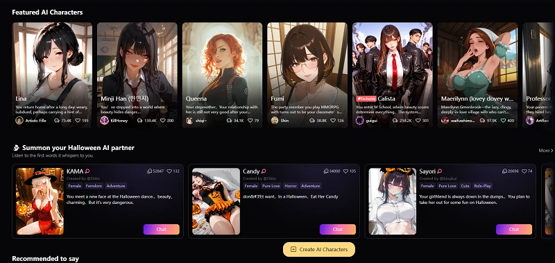 SeaArt AIサイバーパブ