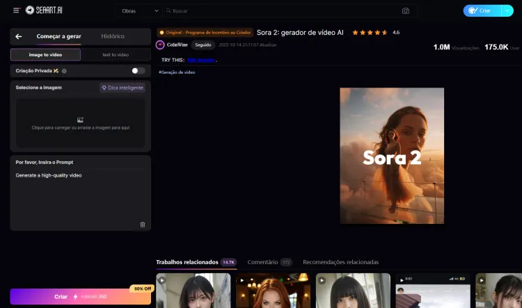 Sora 2: Gerador de Vídeo com IA do Seaart AI