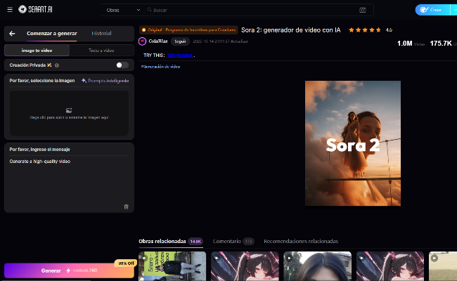 SeaArt AI - Generador de video IA