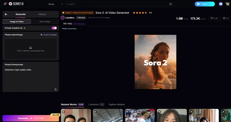 SeaArt x Sora 2 AI video generator