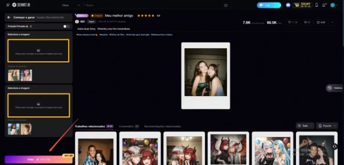 Interface do gerador de fotos Polaroid do SeaArt