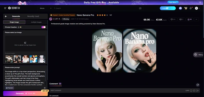 Usar Nano Banano Pro en SeaArt AI