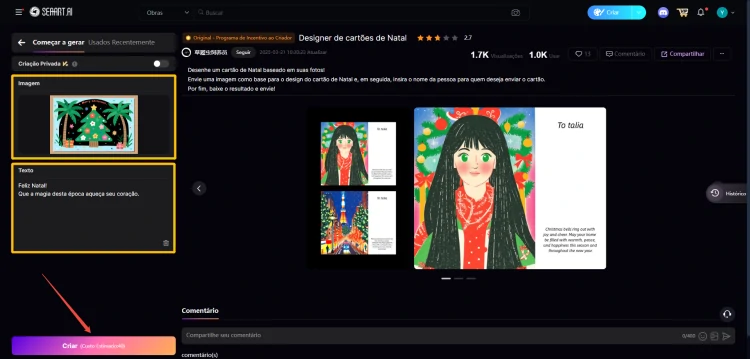 interface do gerador de cartão de Natal do SeaArt
