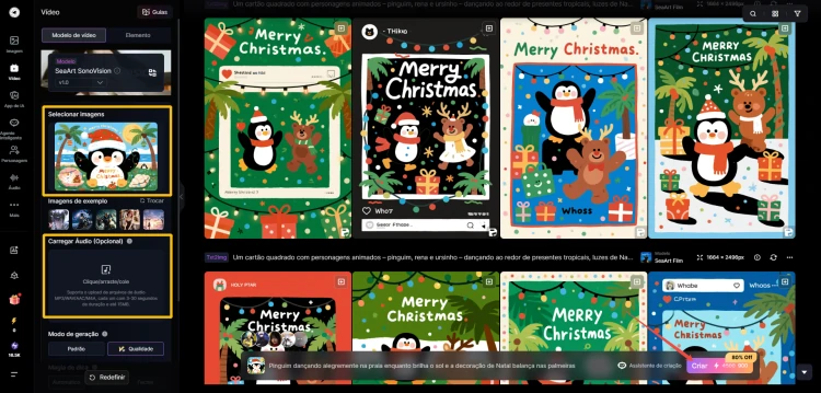 Transformando cartão de Natal estático em vídeo no SeaArt