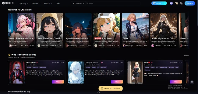 SeaArt AI Character Chat