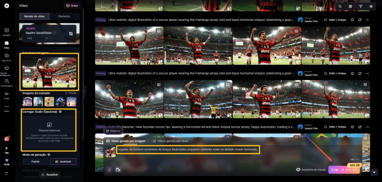como criar vídeo de Flamengo a partir de foto no SeaArt AI