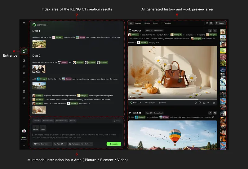 Interfaz de generación de Kling O1