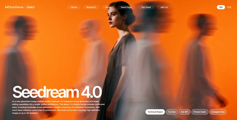 Seedream 4.0 homepage