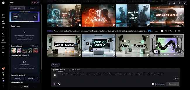 How to Use Wan 2.6 on SeaArt AI