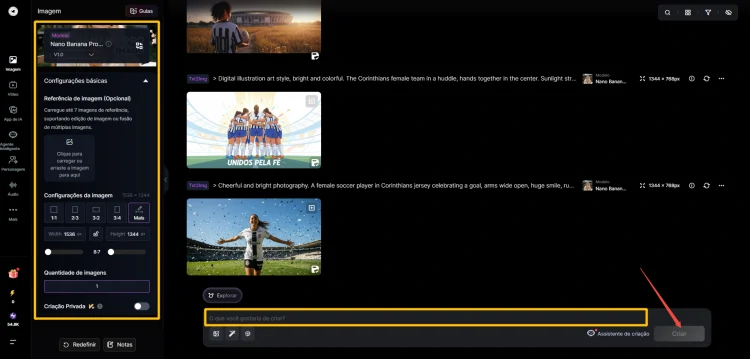 Interface do gerador de imagens SeaArt AI