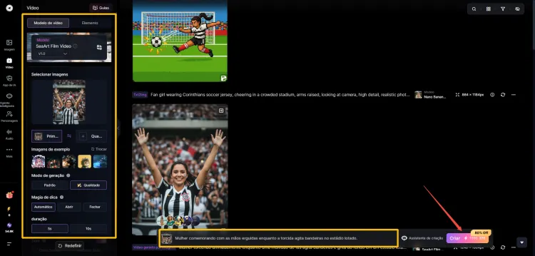 animar pôster estático com SeaArt AI