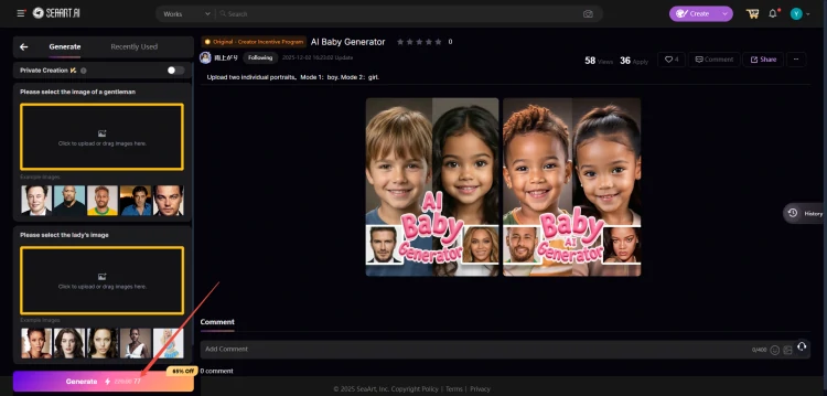 interface de gerador como será meu filho do SeaArt