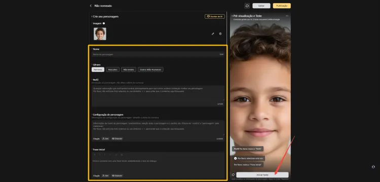 interface de modo especialista do SeaArt CyberPub
