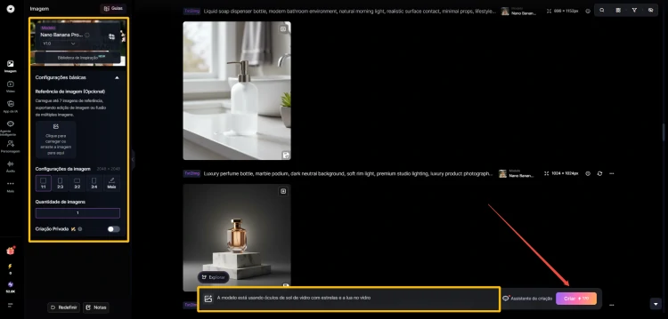 Interface de gerador de imagem do SeaArt AI