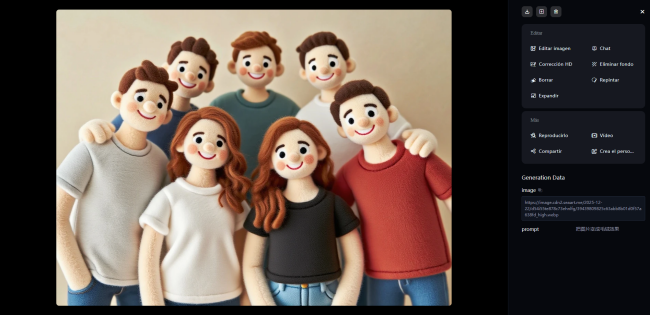 La foto tejido generada por filtro de SeaArt