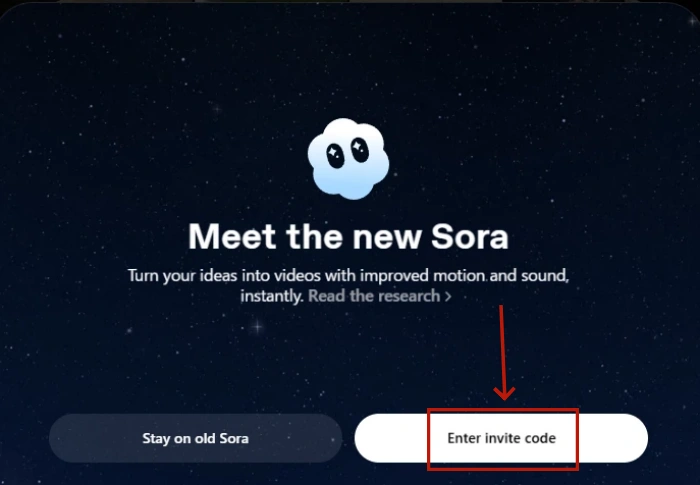 sora 2で招待コードを入力する