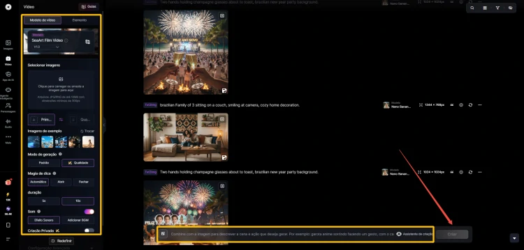 interface do gerador de vídeo do SeaArt