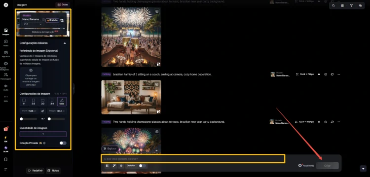 interface de gerador de imagem do SeaArt