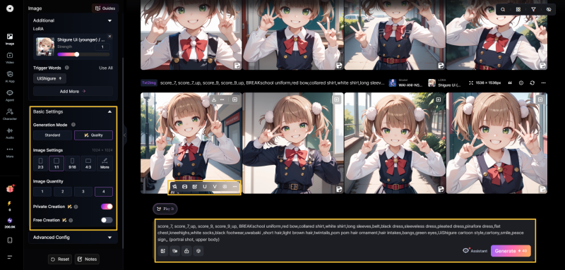 AI VTuber avatar creation