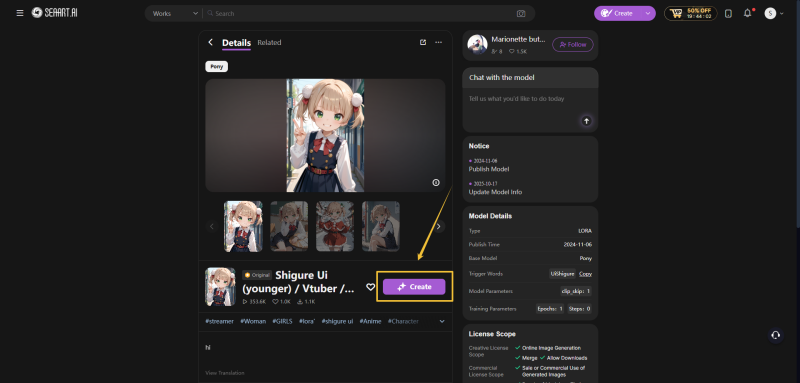 Apply an AI VTuber avatar model