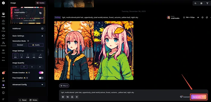 AI pixel art creation interface
