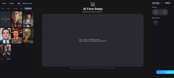 SeaArt AI face swapper