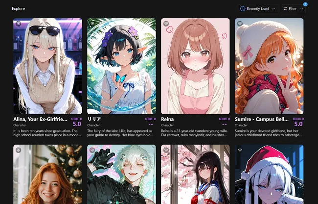 Персонажи, управляемые ИИ