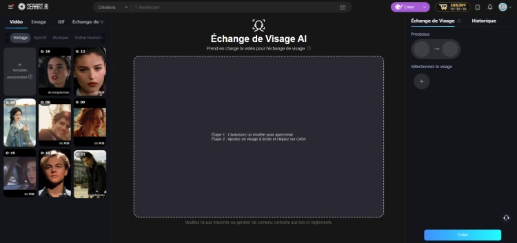 Interface d'Échange de Visage SeaArt AI