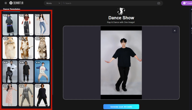 ダンスプロンプト選択ページ